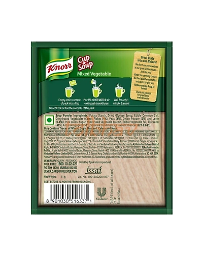 10 Pack of Knorr Cup A Soup Instant Mix Vegetable Soup 9.5g each-1