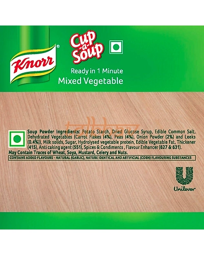 10 Pack of Knorr Cup A Soup Instant Mix Vegetable Soup 9.5g each-2