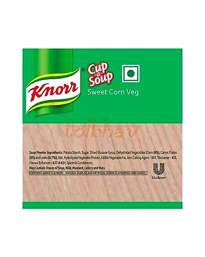 10 Pack of Knorr Cup A Soup Instant Sweet Corn Soup 9.5g each-4