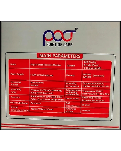 POCT DIGITALBLOOD PRESSURE MONITOR PBM10-2