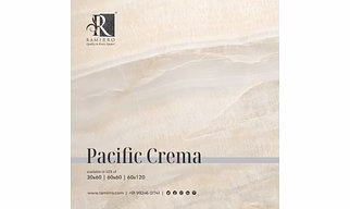 PACIFIC CREMA Cream Marble Effect Tile