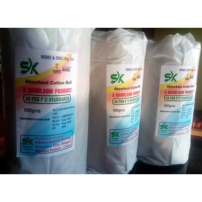 Absorbant Cotton Wool  500gm-1