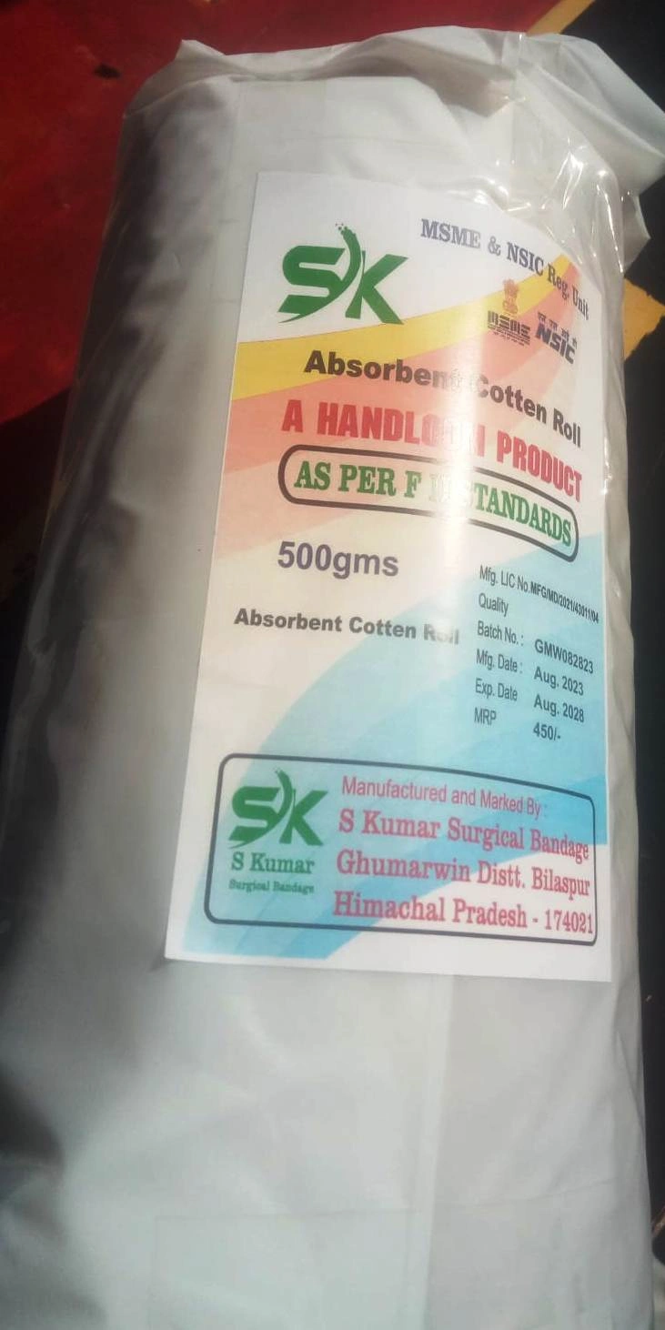 Absorbant Cotton Wool  500gm-2