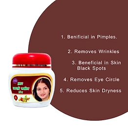 Kaachal Wrinkle Dark Circle Remover Anti-Aging Herbal Cream Achal Ayurveda