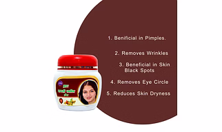 Wrinkle Dark Circle Remover Anti-Aging Herbal Cream Achal Ayurveda