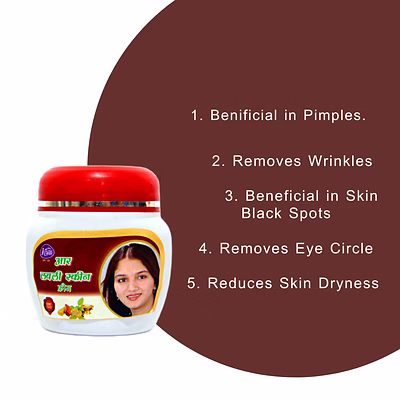 kaachal wrinkle dark circle remover anti-aging herbal cream achal ayurveda