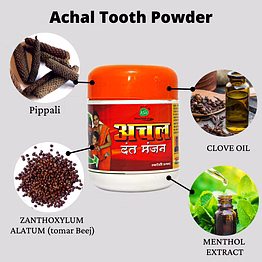 achal dant manjan ayurvedic tooth powder oral hygiene dental remedy