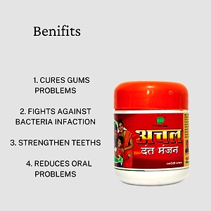 Achal Dant Manjan Ayurvedic Tooth Powder Oral Hygiene Dental Remedy