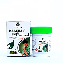 kaachal antifungal achal cream for athletes foot,itch,skin fungus& ring worm 30gm
