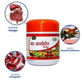 kaachal multivitamin tablets achal irodon organic supplement natural 60 capsules