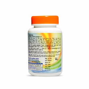 Achal Ayurvedic Churna for Constipation Stomach Gas Acidity 100GM