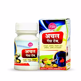 kaachal achal ayurvedic gas tablets for constipation stomach gas acidity 100 tabs