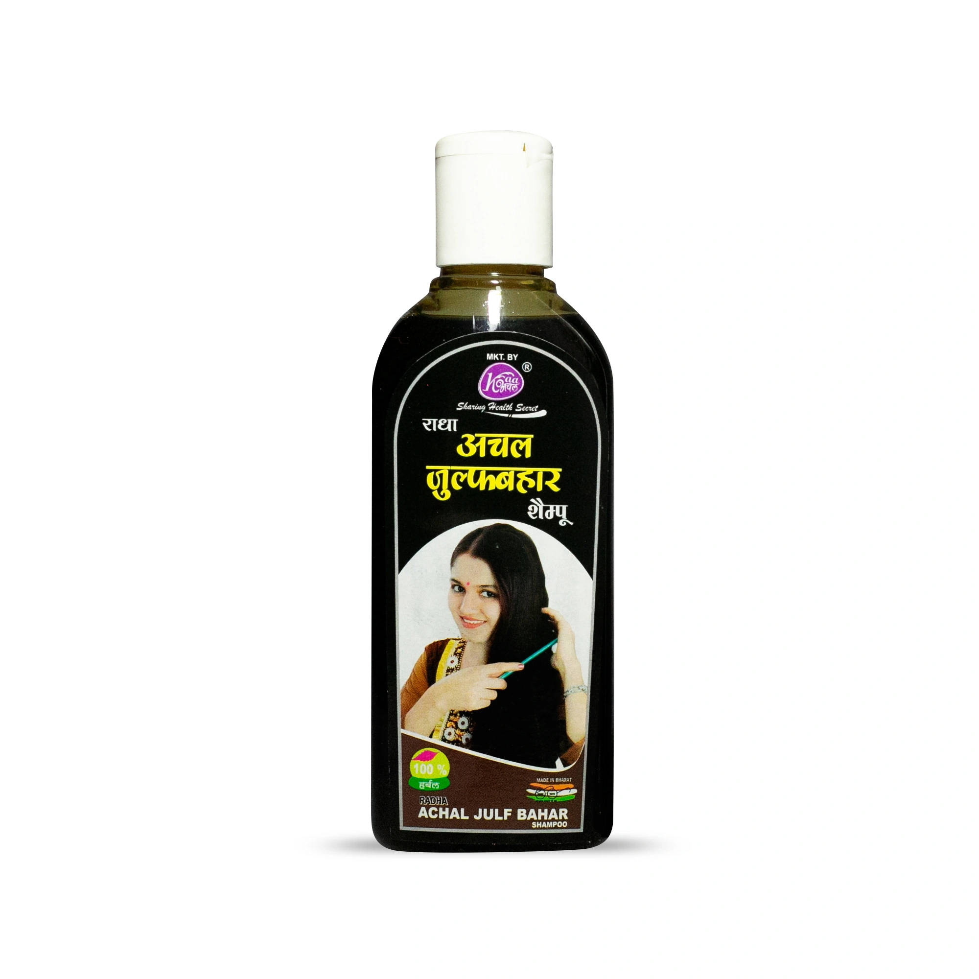 Achal Natural Shampoo Herbal Essence Promotes Hair Growth 100 ML-1