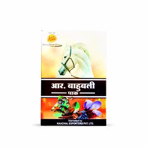 Super Herbs Paste Bahubali Pak Made with Shilajit Musli for Strength and Vitality 500 gm