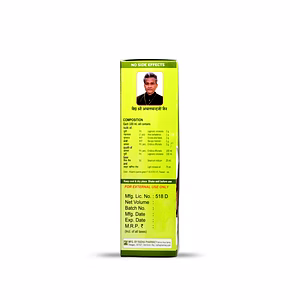 Bottle Gourd Oil 100% Achal Pure and Natural Carrier Oil 200 ml