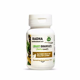 kaachal giloy ghanvati achal tinospora cordifolia immunity booster tablets ayurvedic 60 tablet