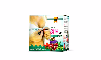 Breast Enlargement Enhancement Cream Lifting Bigger Butt Massage Bust 100 gm