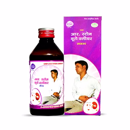 kaachal kidney stone breaker syrup detox achal ayurveda liver kidney cleanse 400 ml