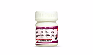 Natural Anti Smoking/tobacco Pills Quit addiction Achal Vyasan free Tablets 50 tabs