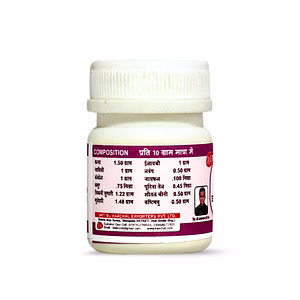 Natural Anti Smoking/tobacco Pills Quit addiction Achal Vyasan free Tablets 50 tabs