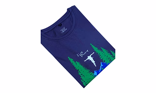 Cycle With Tree Cotton Men T-Shirt