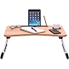 Multi-Purpose Foldable Laptop Table-1-sm