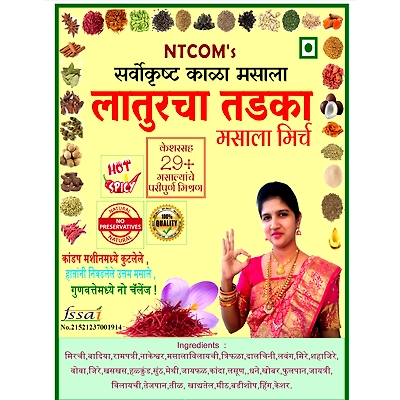 NTCOM Laturcha Tadka Kala Masala 100 Grams Pack
