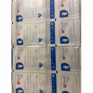 Hand Gloves Packaging material