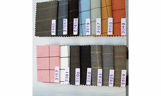 T/R SUITING 58"