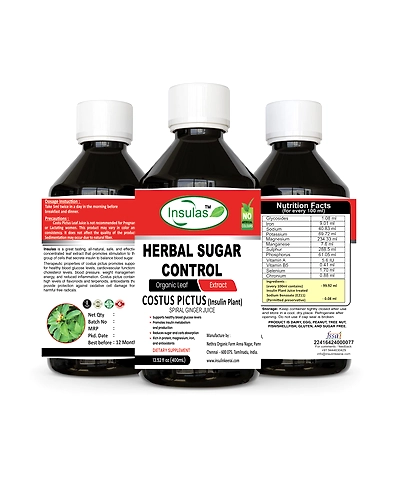 Insulin leaf juice-INSL0001