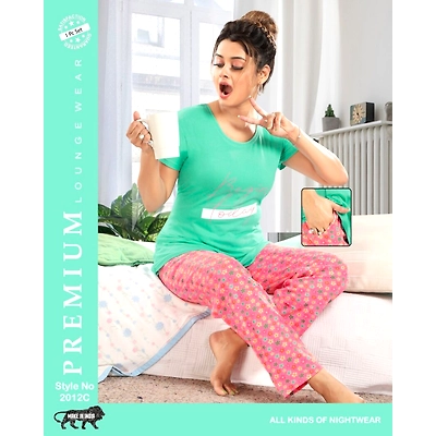 Premium Ladies T-shirt & Pajama Night Suit Design No. 2012 C