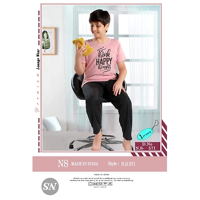 Premium Lounge Wear Boys T-shirt & Pajama Night Suit Design No. 571