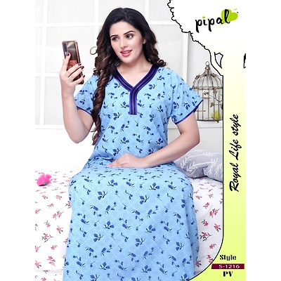 Premium Ladies P.V Aline Nighty Design No. 1216