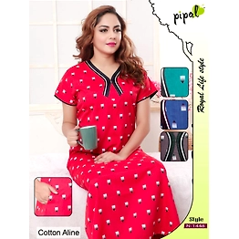 Premium Ladies Cotton Aline Nighty Design No. 1448