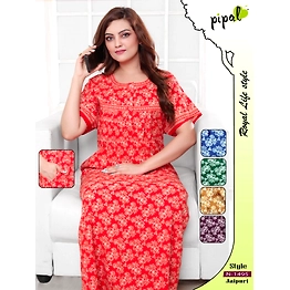 Premium Ladies Jaipuri Print Nighty Design No. 1495
