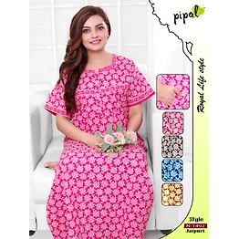 Premium Lounge Wear Ladies Jaipuri Print Nighty, Gown Design No. 1492