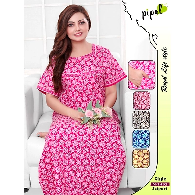 Premium Lounge Wear Ladies Jaipuri Print Nighty, Gown Design No. 1492