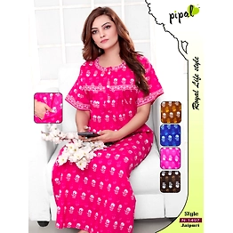 Premium Lounge Wear Ladies Jaipuri Print Nighty, Gown Design No. 1497