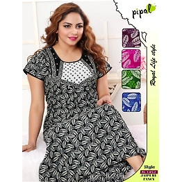 Premium Lounge Wear Ladies Jaipuri Abla Nighty, Gown Design No. 1452