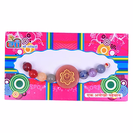 krishna impex semi precious stone seven chakra rakhi with chakra symbol bracelet for men and women (kc03)