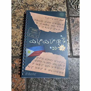 d'shevic® Baybayin Notebook-ONLINE-BYBYNOTEBOOK1-20221205