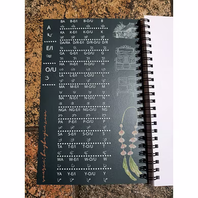 d'shevic® Baybayin Notebook-1