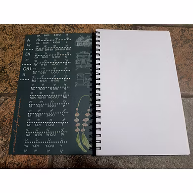 d'shevic® Baybayin Notebook-2