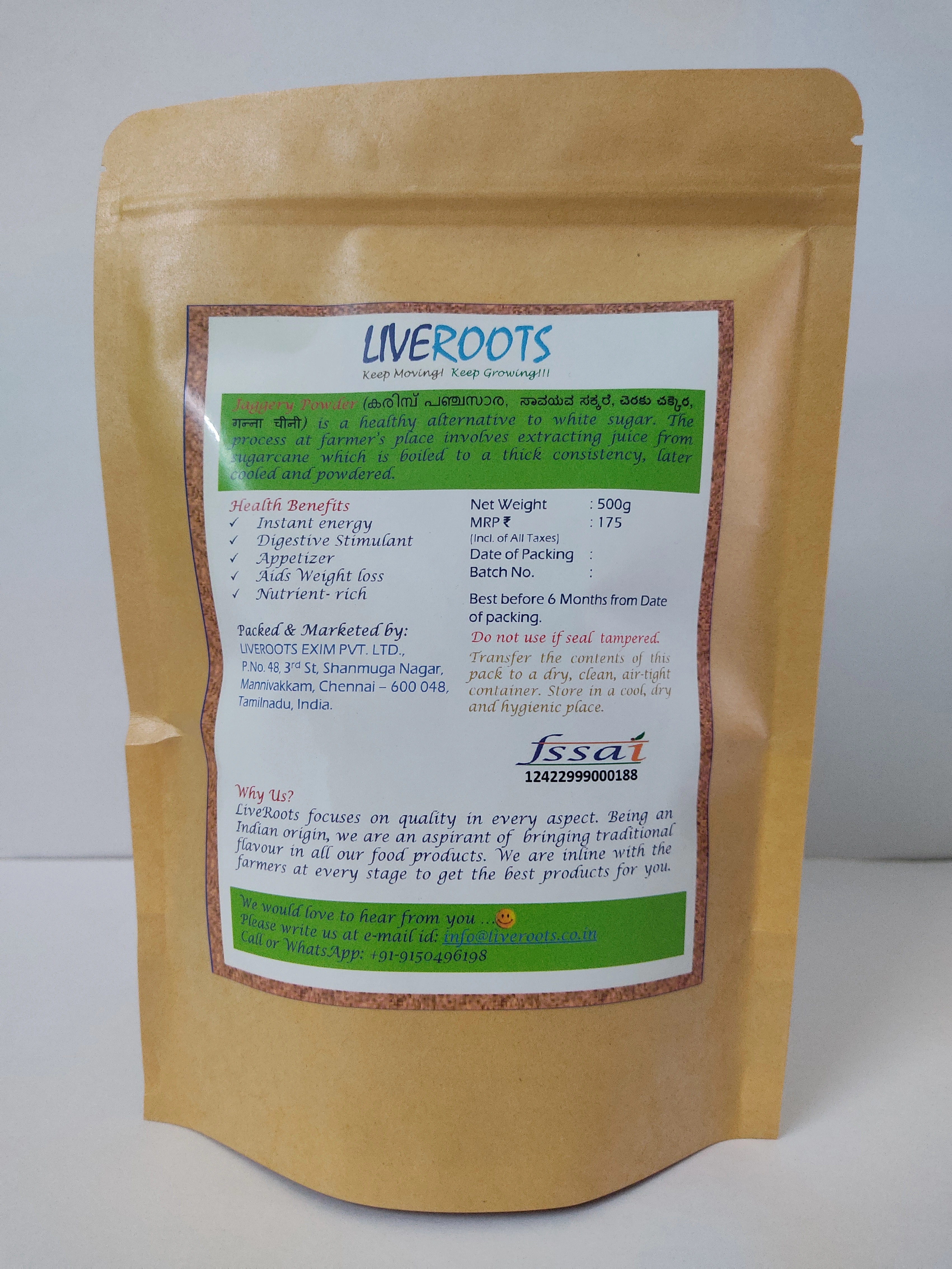 Natural and Pure Jaggery Powder-2