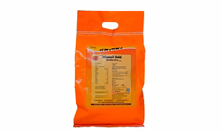 Minamil Gold- Feed Supplement Of Vitamins And Minerals For Poultry, Livestock And Fish