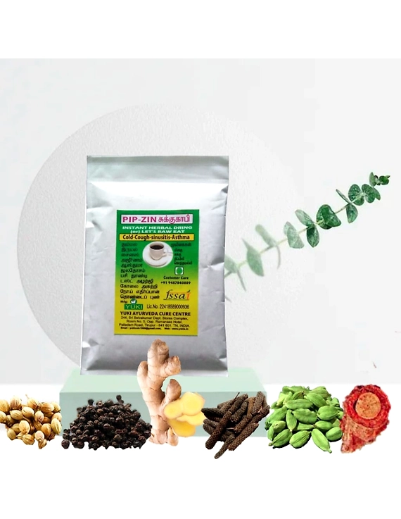 Yuki's PIP-ZIN Herbal tea-12737037
