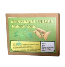 Yuki's KUPPAIMENI TURMERIC Natural bath soap-100gm-1