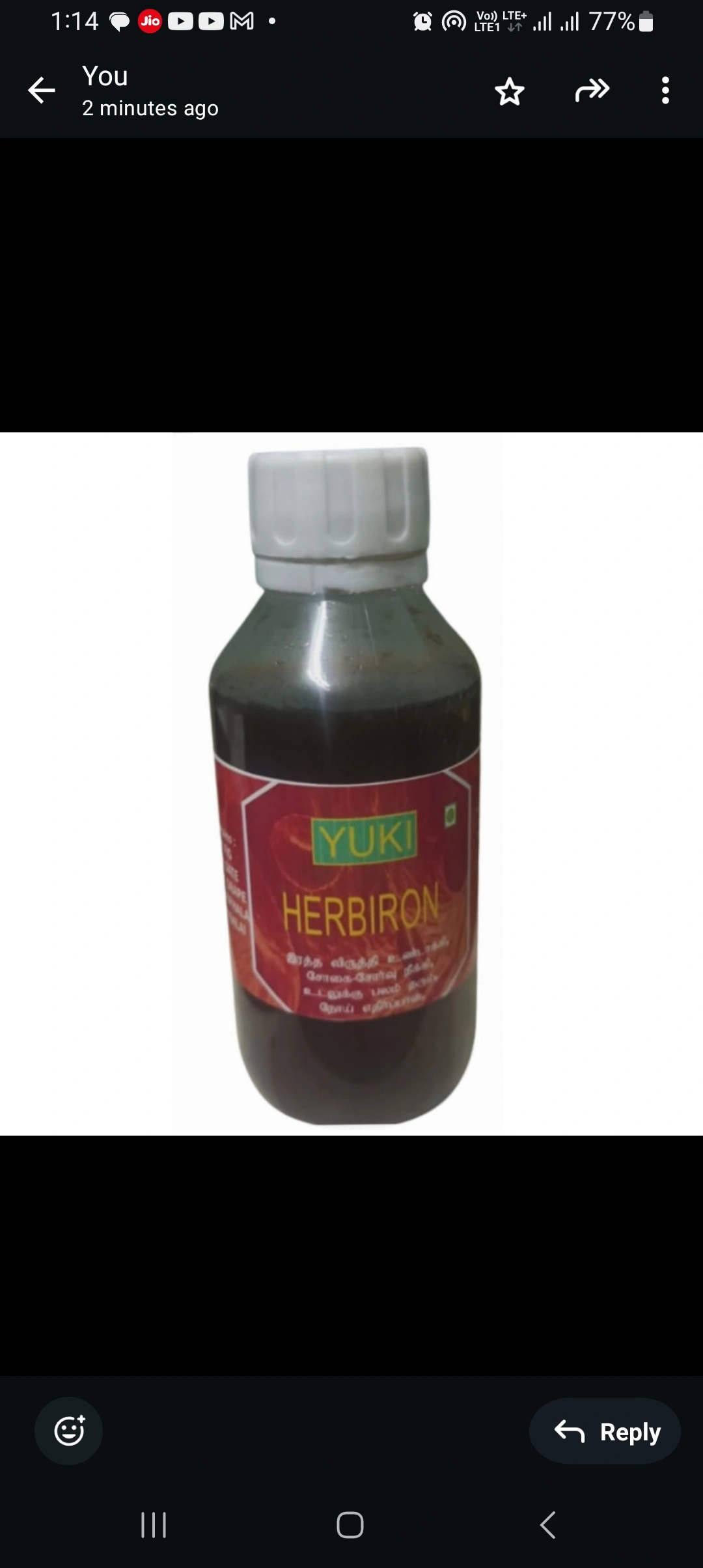 Yuki's HERBIRON Herbal syrup-1