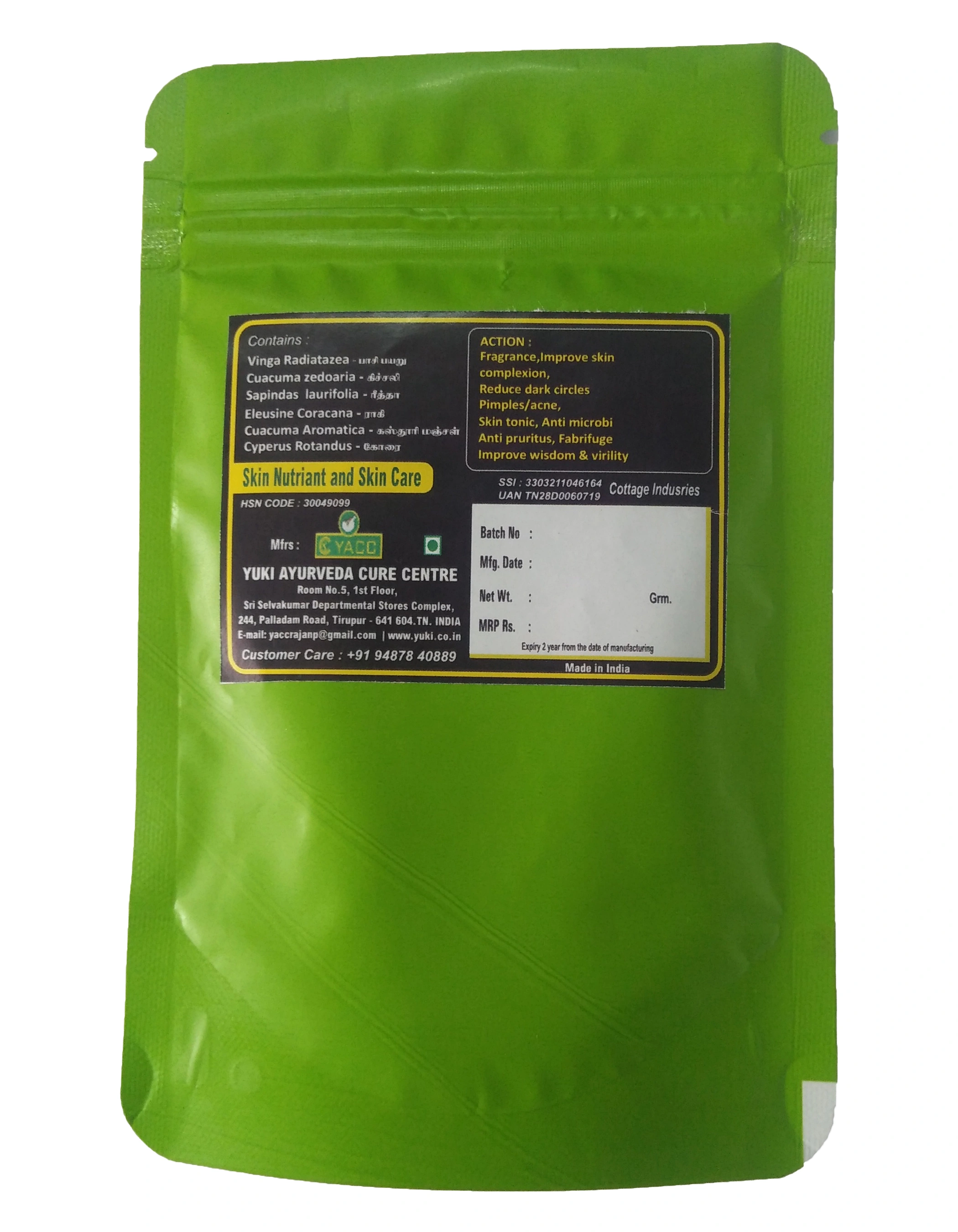 Yuki's HERBATH HERBAL BATH POWDER (Nalangu maavu)-2