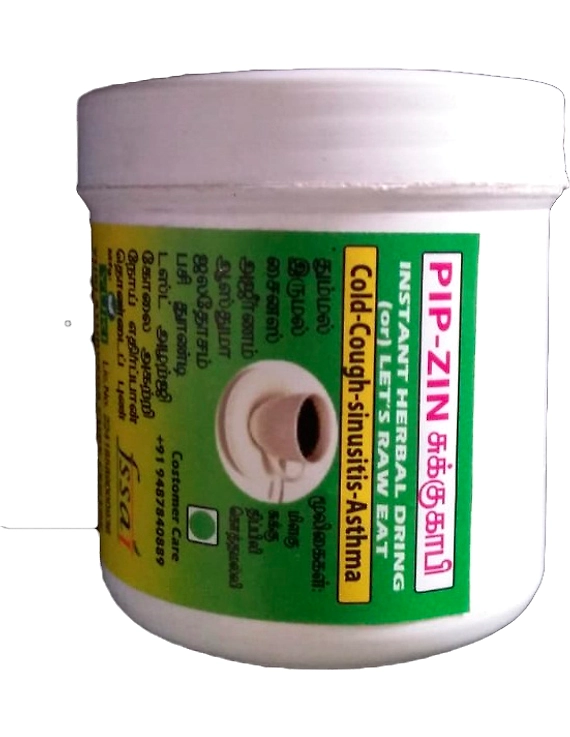 Yuki's PIP-ZIN Herbal tea-COUGH AND COLD-2
